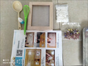 古法造紙術(shù)套裝造紙框紙漿畫(huà)手工diy兒童手工制作材料包花草紙 體驗裝 曬單實(shí)拍圖