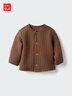 優(yōu)衣庫嬰幼兒寶寶壓線(xiàn)開(kāi)衫/外套上衣25秋冬新款479599 35 淺褐色 90 曬單實(shí)拍圖