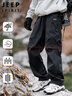 JEEP SPIRIT吉普沖鋒褲男士褲子男款秋冬季工裝褲休閑褲直筒運動(dòng)長(cháng)褲 曬單實(shí)拍圖