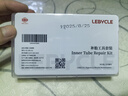 樂(lè )百客（LeBycle）山地公路自行車(chē)補胎工具套裝便攜內胎補丁膠水膠片含撬胎棒挫胎棒 曬單實(shí)拍圖