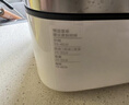米家小米多功能電蒸鍋S1 13L三層大容量 蒸燉涮煮多合一 5擋火力調節 24小時(shí)預約電蒸鍋煮鍋 米家多功能電蒸鍋S1 13L 曬單實(shí)拍圖