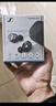 森海塞爾（Sennheiser）【政府補貼】MOMENTUM真無線4代 藍牙音樂耳機 主動降噪入耳式運動耳機 石墨黑 雙11推薦 曬單實拍圖