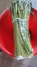 今年頭茬新鮮蒜苔生鮮超市品質(zhì)蒜薹蔬菜調料涼拌炒制即食蒜苔 2斤【新鮮蒜薹】 曬單實(shí)拍圖