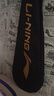 李寧（LI-NING）羽毛球拍雷霆小鋼炮黑色全碳素專(zhuān)業(yè)進(jìn)攻型單拍4U已拉線(xiàn)AYPT307-4 曬單實(shí)拍圖