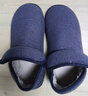 京東京造外穿加厚鞋底【可翻蓋】毛絨秋冬保暖包跟棉拖鞋男士藏青42-43 曬單實(shí)拍圖