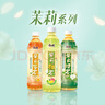 康師傅 熱帶風(fēng)味冰紅茶 檸檬紅茶飲料飲品 整箱裝 500ml*15瓶 熱門(mén)商品 曬單實(shí)拍圖