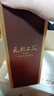 五糧液股份綿柔尖莊濃香型白酒50度500mL*12瓶 整箱原箱裝 曬單實(shí)拍圖