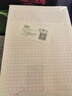 維克多利16K300格紅色方格稿紙20格*15行 300字作文紙初中高中學(xué)生三百格信紙考試紙5本共75張【全網(wǎng)低價(jià)】 曬單實(shí)拍圖