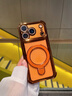 EAGLLO適用蘋(píng)果17ProMax手機殼鏡頭全包防摔超薄高端透明奢華閃粉殼iphone17保護套簡(jiǎn)約磁吸充電硬殼新 【星宇橙】閃粉氣囊支架丨鏡頭全包 蘋(píng)果17ProMax 曬單實(shí)拍圖