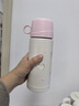 膳魔師（THERMOS）兒童保溫杯小學(xué)生開(kāi)學(xué)必備吸管水杯貓狗系列男女水壺600ml粉 曬單實(shí)拍圖