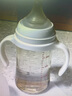 貝親（Pigeon）PPSU寬口徑雙把手奶瓶330ml LL號奶嘴 9個(gè)月+ AA271 曬單實(shí)拍圖