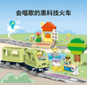 樂(lè )高（LEGO）積木拼裝得寶10427 智能探險火車(chē)大顆粒積木桌兒童玩具生日禮物 曬單實(shí)拍圖