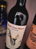 CANIS FAMILIARIS布多格 法國原瓶進(jìn)口紅酒 騎士半干白葡萄酒 750ml單支裝節日送禮 曬單實(shí)拍圖