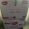 好奇（Huggies）皇家小龍褲拉拉褲XXXL50片(17kg以上)尿不濕【30倍爆吸】 曬單實(shí)拍圖