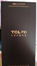 TCL P10 【國家補(bǔ)貼】 12G+512G 彩墨護(hù)眼類紙屏 低藍(lán)光防眩光 一億像素  雙卡5G手機(jī) 阿爾卑斯白 曬單實(shí)拍圖