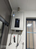 海爾（Haier）燃氣熱水器【國補立享85折】天然氣一級節能省薪水伺服恒溫四段微火控溫夏天不燙 整機保8年 JM6C 16L 【JM6C整機質(zhì)保8年】咨詢(xún)客服享驚喜補貼 曬單實(shí)拍圖