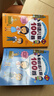 正版書(shū)籍全套4冊韓興娥成語(yǔ)兒歌100首諺語(yǔ)歇后語(yǔ)注音一年級課外閱讀必讀二年級老師推薦兒童文學(xué)同步語(yǔ)文教材三年級課內海量閱讀輕松學(xué)習拼音拼讀訓練 【全4冊】?jì)焊?00首(成語(yǔ)+諺語(yǔ)+歇后語(yǔ)+俗語(yǔ)） 曬單實(shí)拍圖