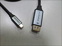 山澤Type-C轉DP1.4線(xiàn)雷電4/5轉換器USB-C轉接頭8K60/4K240Hz投屏適用手機蘋(píng)果16筆記本電腦接顯示器1米 曬單實(shí)拍圖
