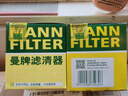 曼牌（MANNFILTER）機油濾清器機油濾芯W(wǎng)68/1/W6704金剛自由艦遠景S1帝豪GSGX7EC7GC7 曬單實(shí)拍圖