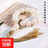 白玉菩提根手串風(fēng)化菩提子男女士盤(pán)玩繞指柔正品手鏈多款文玩禮品 白玉大圓珠菩提手串2.0（禮盒裝） 曬單實(shí)拍圖