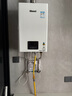 林內（Rinnai）【小蠻腰】16升燃氣熱水器天然氣【國家補貼15%】智慧恒溫升級CPU低水壓?jiǎn)?dòng)16GD31（JSQ31-GD31） 曬單實(shí)拍圖