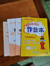 2025年秋季黃岡小狀元作業(yè)本六年級語(yǔ)文上人教版 小學(xué)6年級同步作業(yè)類(lèi)單元試卷輔導練習冊 同步訓練 曬單實(shí)拍圖