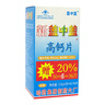 諾特蘭德鈣鐵鋅直飲包口服液體鈣 有機鈣檸檬酸鈣營(yíng)養三寶 草莓味*6桶 曬單實(shí)拍圖