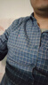 Navigare意大利小帆船男士長(cháng)袖保暖襯衫秋冬男裝休閑格子襯衣磨毛通勤內搭 深藍格紋 XL 碼 曬單實(shí)拍圖