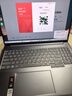 ThinkPad【政府補貼5%】聯(lián)想ThinkBook16+AI全能本2025款英特爾酷睿處理器16英寸商務(wù)輕薄筆記本電腦 全新2代Ultra7-255H 32G 1T 曬單實(shí)拍圖
