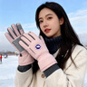 CANDOR GOOSE大鵝滑雪手套冬季保暖加絨棉防水防寒戶(hù)外運動(dòng)保暖男女騎行裝備 粉色加絨 均碼 曬單實(shí)拍圖
