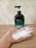 維特絲男士專(zhuān)用洗面奶500g控油祛痘黑頭收毛孔深層清潔氨基酸美白潔面乳 曬單實(shí)拍圖