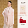 上海故事金枝暖憶刺繡100%羊毛圍巾送長(cháng)輩媽媽生日禮物女秋冬新款披肩圍脖 曬單實(shí)拍圖