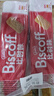 和情（LOTUS）Biscoff比時(shí)咔比利時(shí)原裝進(jìn)口焦糖餅干下午茶辦公室零食625G 曬單實(shí)拍圖