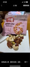 沃隆每日堅果750g/28袋小零食果干混合堅果禮盒辦公室休閑零食大禮包 曬單實(shí)拍圖