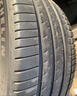 米其林輪胎聆悅245/40R20 265/40R20 245/45R19PS EV 小米su7輪胎 黑色 265/40R20 曬單實(shí)拍圖