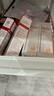 薇諾娜林高遠同款清透防曬乳50gSPF48PA防曬霜隔離護膚品 曬單實(shí)拍圖