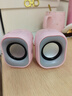 惠普（HP）電腦音響臺式家用有線(xiàn)小音箱超重低音炮小型迷你電競游戲揚聲器 【小團子】胭脂粉 曬單實(shí)拍圖