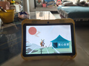 記星寶兒童學(xué)習機平板幼兒園小學(xué)到高中護眼智能3-6-12歲早教機8英寸平板電腦幼兒園思維英語(yǔ)拼音同步點(diǎn) 好記版6G+256G【三防護眼+早教益智啟蒙】 曬單實(shí)拍圖