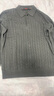 柒牌（SEVEN）【7A抗菌/含羊毛/絞花】柒牌套頭毛衫秋冬翻領(lǐng)中青年休閑上衣 深灰 XL （180/96A） 曬單實(shí)拍圖