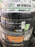 米其林（MICHELIN）汽車(chē)輪胎 205/55R16 91W 浩悅五代 Primacy 5 適配朗逸/寶來(lái)/英朗 曬單實(shí)拍圖