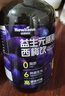 Newliann益生元膳食纖維西梅飲 500ml果飲 高膳食纖維 0脂肪 曬單實(shí)拍圖
