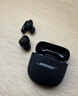 Bose【王鶴棣同款】QuietComfort 消噪耳塞 Ultra II （指定門(mén)店自提）真無(wú)線(xiàn)藍牙耳機主動(dòng)降噪大鯊4代 大鯊四代-經(jīng)典黑 曬單實(shí)拍圖