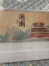 朗捷臺(tái)歷2026年日歷馬年月歷大格子書(shū)寫(xiě)計(jì)劃本式年歷日歷記事本2025年辦公桌面日歷擺件桌歷可定制 曬單實(shí)拍圖