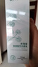 植物醫生積雪草氨基酸型潔面乳120g洗面奶補水保濕不緊繃（最新款） 積雪草氨基酸型潔面乳120g 曬單實(shí)拍圖