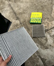 曼牌（MANNFILTER）空調濾清器濾芯CUK2939/CUK29061邁騰CC速騰高爾夫途安帕薩特途觀(guān) 曬單實(shí)拍圖