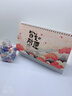 嘉然恒臺歷2026年新款日歷馬年大格子書(shū)寫(xiě)月歷2025計劃本年歷辦公桌面擺件打卡備忘錄企業(yè)定制 皆如所愿 曬單實(shí)拍圖