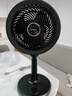 艾美特（AIRMATE）空氣循環(huán)扇家用32檔直流變頻電風(fēng)扇空氣對流式搖頭渦輪換氣扇大風(fēng)量遙控落地扇節能風(fēng)扇黑白天鵝 【360°全屋循環(huán)】黑天鵝CA23-RD9 曬單實(shí)拍圖