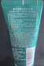 曼秀雷敦（Mentholatum）水份護手霜50g*3支 長(cháng)效保濕滋潤男女士舒緩防干裂家庭分享套裝 曬單實(shí)拍圖