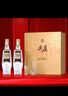 五糧液股份 尖莊榮光 濃香型白酒 52度500ml*2瓶 酒具禮盒裝 曬單實(shí)拍圖