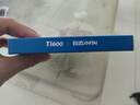 致態(tài)（ZhiTai）長(cháng)江存儲 2TB SSD固態(tài)硬盤(pán) NVMe M.2接口 Ti600系列 (PCIe 4.0 產(chǎn)品) 曬單實(shí)拍圖